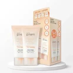 [결광톤업 무기자차] 메이크프렘 글로우 베이지 톤업 선크림 40ml+40ml
