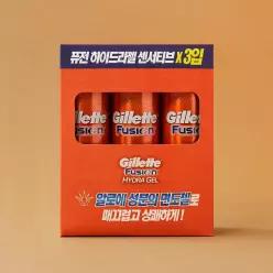 질레트 퓨전 하이드라젤 센서티브스킨 3입 478076