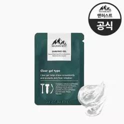 맨허스트 트러블없는 쉐이빙폼 면도젤 면도크림 일회용 쉐이빙젤 파우치 4g 1개