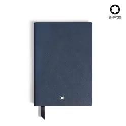 [몽블랑] 미디움 방안 노트 잉크 블루 134758