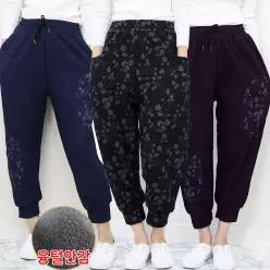 [하랑이플] 겨울 낙엽주름 몸빼바지 융털 안감 조거팬츠 빅사이즈 엄마옷 할머니옷 여성 기모 방한