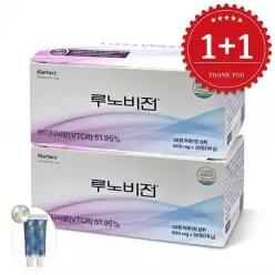 루노비전 600mg X 30정 2박스 치약포함세트