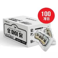 오마이닭 20g 100개입 1박스 강아지 고양이 순살 닭가슴살