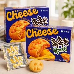 오리온 촉촉한 황치즈칩 16개입 320g 2박스