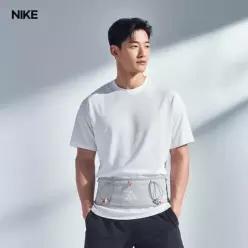 나이키 ACG 고트 트레일 남자 여성 러닝 벨트 IQ6027-039