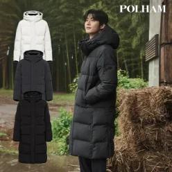 폴햄 25FW 남녀공용 무브 덕 롱패딩