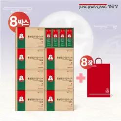 [비밀특가][8박스] 홍삼진고 데일리스틱 (1박스 : 10g x 20포)