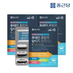 루테인 초임계 알티지 오메가3 (1,170mgX30캡슐) 3박스(총3개월분) /비타민E 베
