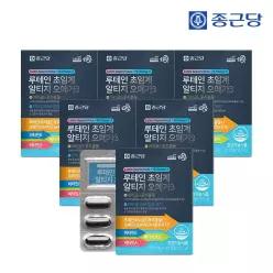 루테인 초임계 알티지 오메가3 (1,170mgX30캡슐) 6박스(총6개월분) /비타민E 베