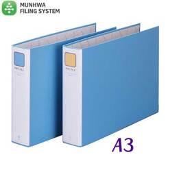 문화 B872-8A PP 파이프바인더 가로형 A3 폭7cm/홀간격70mm