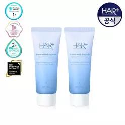 [체험키트] 헤어플러스 단백질 본드 앰플에센스35ml 2개 여행용/극손상모/단백질 본드/에센스/앰플/노워시트리트먼트