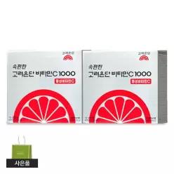 속편한 비타민C 1000 중성비타민C 120정 X 2개