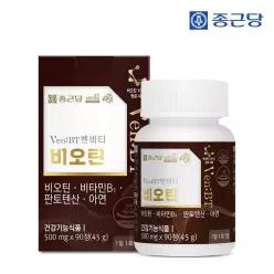 벤비티 프랑스산 비오틴 90정 1병(3개월분) / 4중기능성 비타민B 아연 판토텐