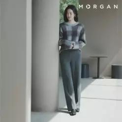 모르간 26FW 코지 울 밴딩팬츠 3종