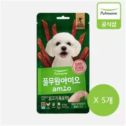 풀무원 아미오 자연담은 간식 닭고기육포 칼슘 PLUS 50g 5개