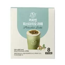 커피빈 피스타치오라떼 8T