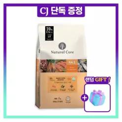 네츄럴코어 애견사료 유기농 연어 7kg 개별포장 +간식1종)