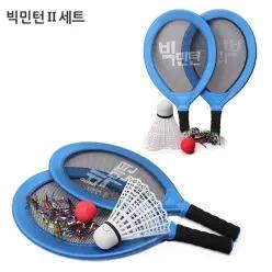[아웃도어스/셀러허브_아웃도어]스포뱅크 라켓 빅 민턴 II세트
