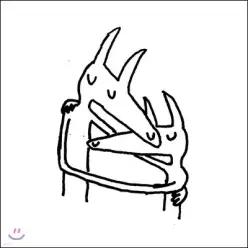 [CD] Car Seat Headrest (카 싯 헤드레스트) - Twin Fantasy
