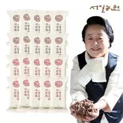 [20팩]서분례 명인 청국장 총 20팩(기본청국장 110g*10팩 + 매운청국장 110g*10팩)