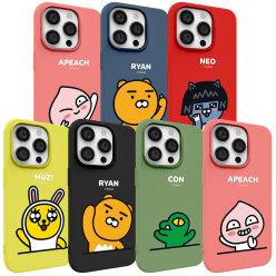 핸드폰 카카오 안녕 소프트 갤럭시S24 울트라 S23 플러스 S22 S21 S10 5G S9 S8 노트20 10 9 A32 A42 버디 아이폰15 프로 맥스 14 13 12 케이스