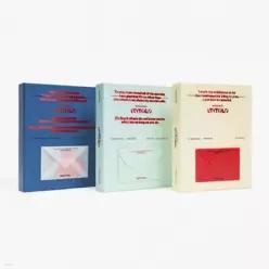 [CD] 엔하이픈 (ENHYPEN) - ROMANCE : UNTOLD [3종 중 1종 랜덤발송] /초도 중 일부 한정 실착 의상 피스 1종 랜덤 or 인스턴트 포토 1종 랜덤 삽입 (엔하이픈 (ENHYPEN) 'ROMANCE : UNTOLD' )