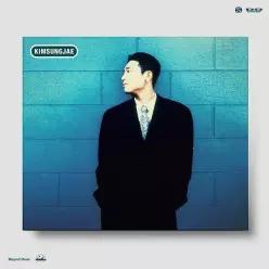 KIMSUNGJAE 김성재 - 김성재 정규