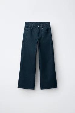 ZARA 하트 포켓 와이드 레그 진 - 블루 4676/701/407