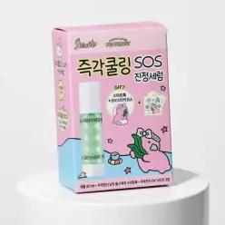 [우주먼지 에디션]션리 다시마 그리너리 세럼 35ml 기획 (+우주먼지 스마트톡+스티커 3ea)