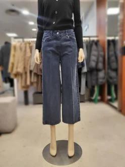 [BCBG][BCBG] 비씨비지 스포 컬러 데님 팬츠 B6A2P365