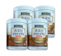 녹십초 산양유 초유 단백질 분말 3+1통 (총 4통) 프로틴 산양유 단백질 보충제 비오틴