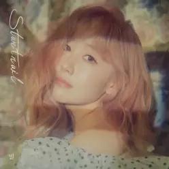 별 STAR  - STARTRAIL  정규 6집