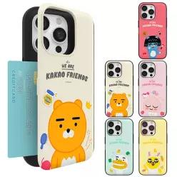 위아 카카오 프랜즈 도어 범퍼 케이스 라이언, 갤럭시A25