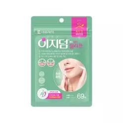 초슬림/티트리 최대 이지덤 릴리프 스팟패치 69매 / 짜기 전 티트리 여드름패치