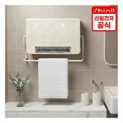 신일 스마트 욕실 화장실 온풍기 26년형 신제품 IPX4 방수 / 홈쇼핑 즉시발열 스탠드겸용 벽걸이 무타공 난