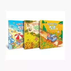 [세트] 변비 탐정 실룩 1~3 세트 - 전3권 - 이나영 박소연