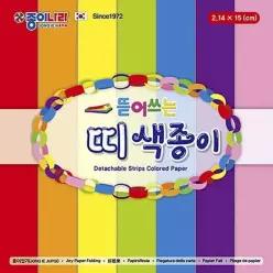 종이나라 2500 뜯어쓰는 띠색종이 35매(각5매)2.14x15cm (10개입) 장식