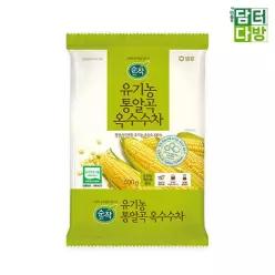 순작 오가닉 통알곡 옥수수차 500g X 4개샘표 알맹이 끓여먹는 음료 차류 가정용식수 옥수수물