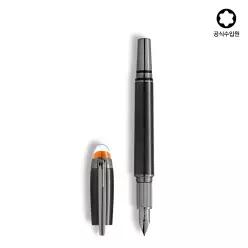 [몽블랑] 스타워커 익스트림 메탈 만년필 M 133770