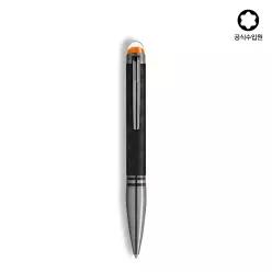 [몽블랑] 스타워커 익스트림 두에 볼펜 133768