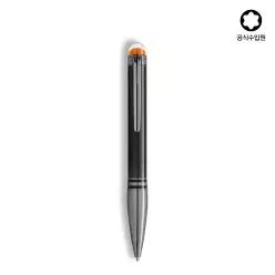 [몽블랑] 스타워커 익스트림 메탈 볼펜 133772
