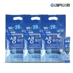 [12개월분] 프로바이오틱스 생유산균 120포 3세트, 900g