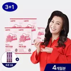 락티브 오은영 하트 톡 철분 120캡슐 4개월분