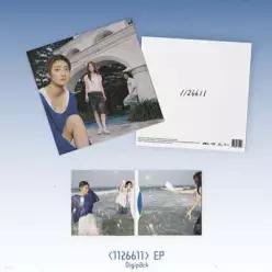 [CD] 신인류 - 1126611