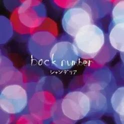 [LP] back number (백 넘버) - Chandelier [2LP] (이달의 일본음악 LP )