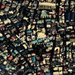 [LP] back number (백 넘버) - Love Story [2LP] (이달의 일본음악 LP )