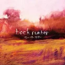 [LP] back number (백 넘버) - Super Star [2LP] (이달의 일본음악 LP )