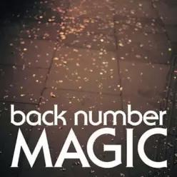 [LP] back number (백 넘버) - MAGIC [2LP] (이달의 일본음악 LP )