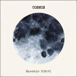 [CD] 앙상블 시나위 - 4집 COSMOS