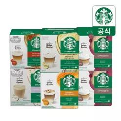 (우유캡슐)스타벅스 돌체구스토 캡슐커피 12캡슐 x5박스 3+2 골라담기